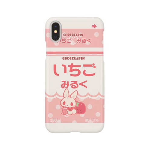 いちごみるく(ゆめかわいい) Smartphone Case