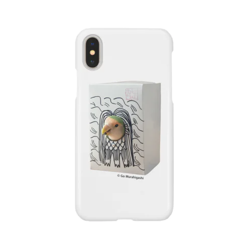 オトビエさま Smartphone Case