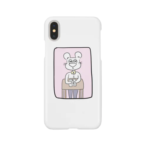 勉強 Smartphone Case