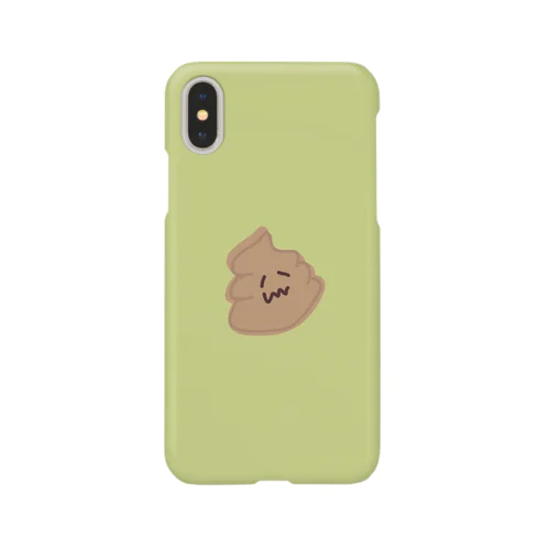 💩 Smartphone Case