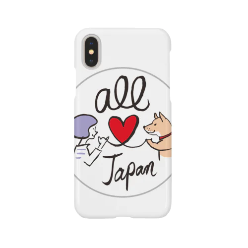 オール日本／柴犬プチ Smartphone Case