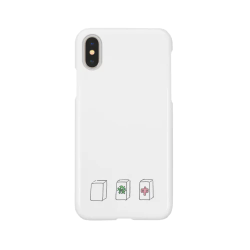 ハクハツチュン Smartphone Case