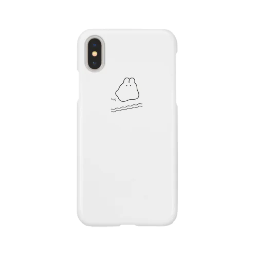 hug. Smartphone Case