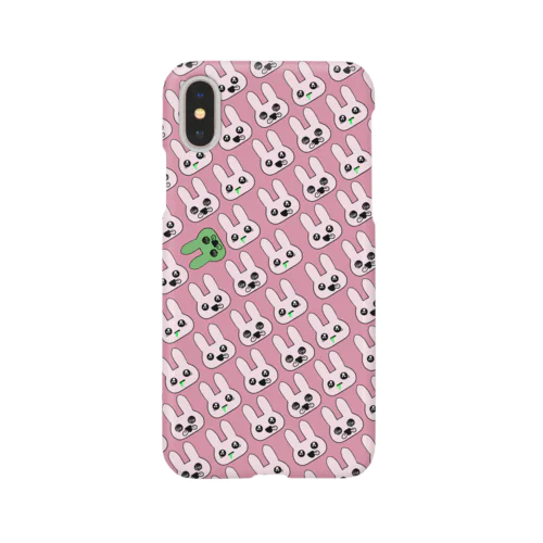 かわいすぎるウサちゃん(パターン柄ver.) Smartphone Case