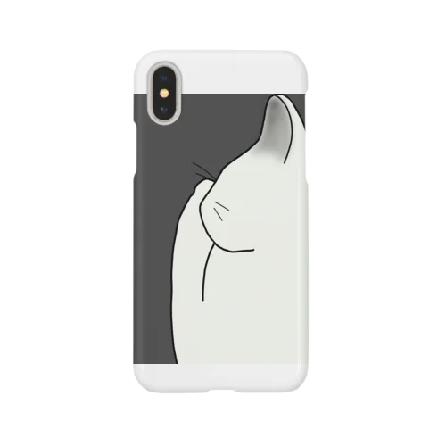 ごめん寝　タテ Smartphone Case