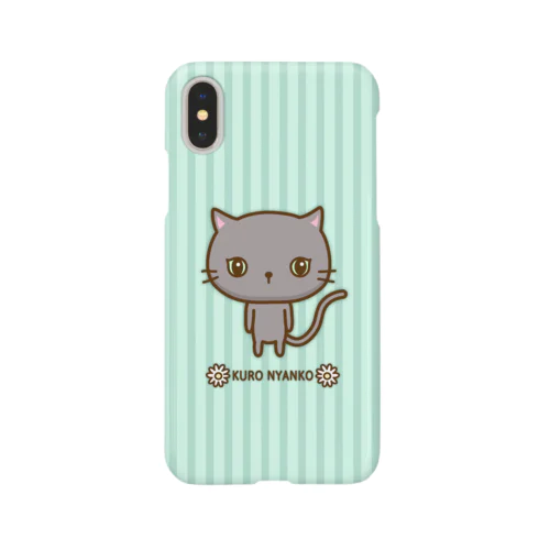 黒にゃんこ Smartphone Case