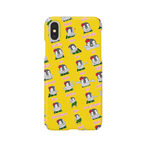 ファニービーゴー＆フレンズ Smartphone Case