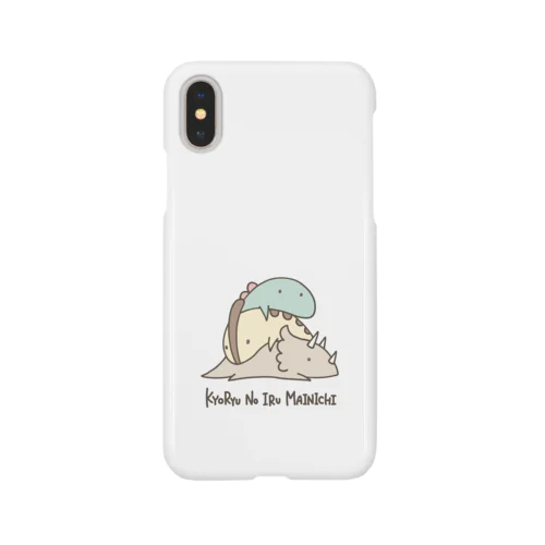 恐竜のいる毎日（おつかれさま） Smartphone Case