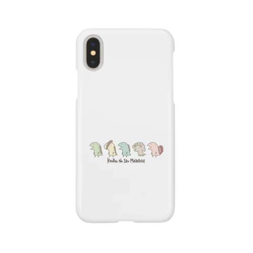 恐竜のいる毎日（並ぶ） Smartphone Case