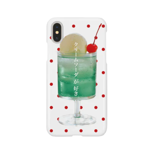 クリームソーダが好き Smartphone Case