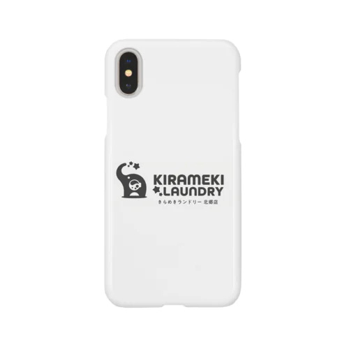 洗に恋するぞうさん Smartphone Case