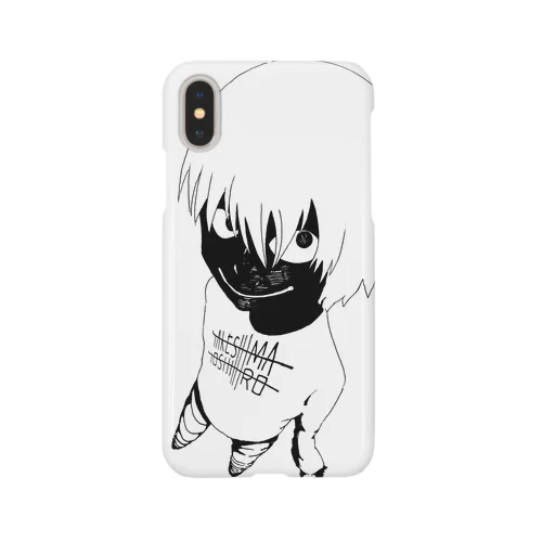 ドッペルゲンガーくん Smartphone Case