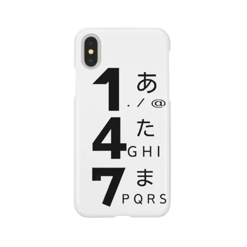 ガラケー Smartphone Case