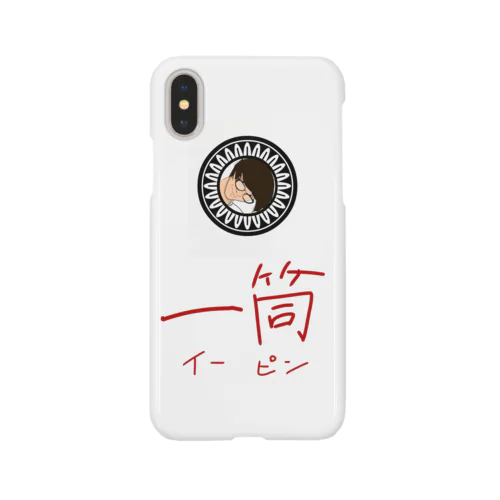 イーピンケース Smartphone Case