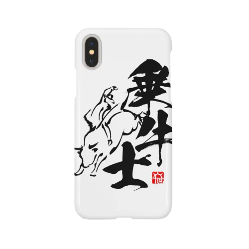 乗牛士 Smartphone Case