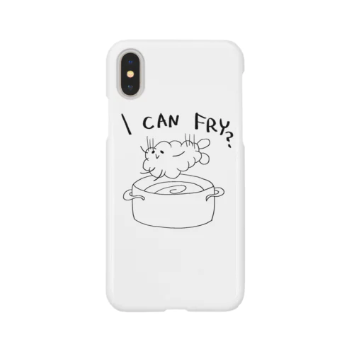 素朴なエビフライさん Smartphone Case