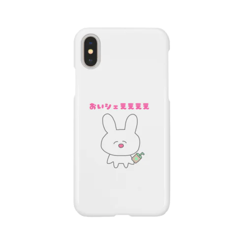 おいシェええええ Smartphone Case