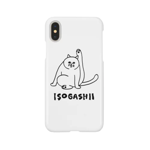 “ISOGASHII”ねこシリーズ スマホケース