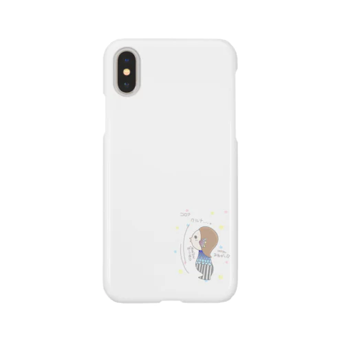 あまびえちゃん Smartphone Case