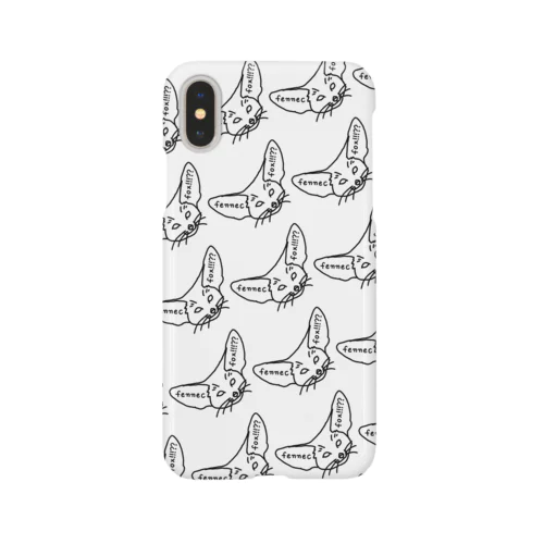 fennec fox!!!?? Smartphone Case