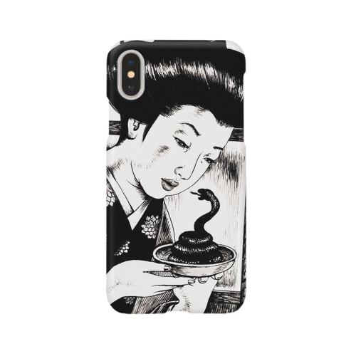 ヘビ女 Smartphone Case