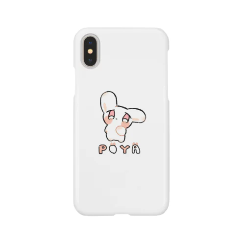 ぽやうさ Smartphone Case