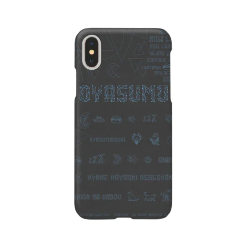 DiGiTAL-OYASUMU.blue Smartphone Case