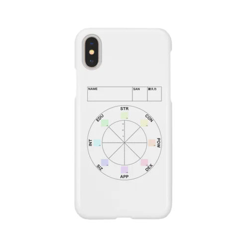 CoCステータス名前付rb Smartphone Case