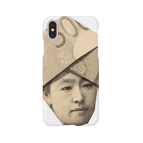 ターバン津田梅子 Smartphone Case