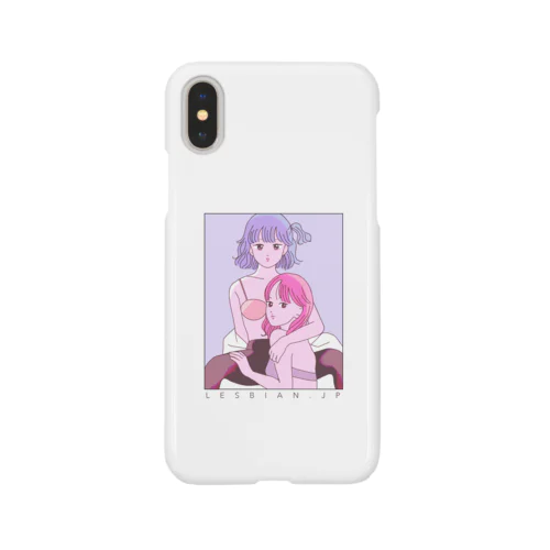 西日の強い部屋 Smartphone Case