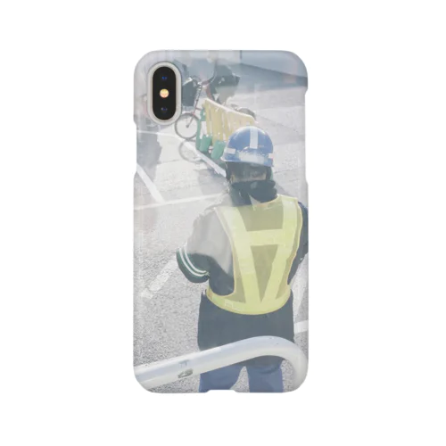 しぶや Smartphone Case