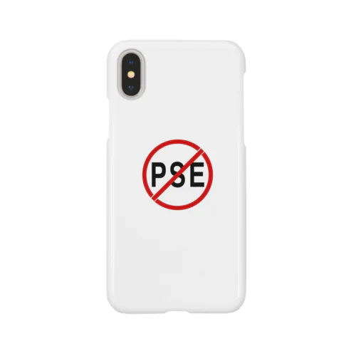 not PSE (white ver.) スマホケース