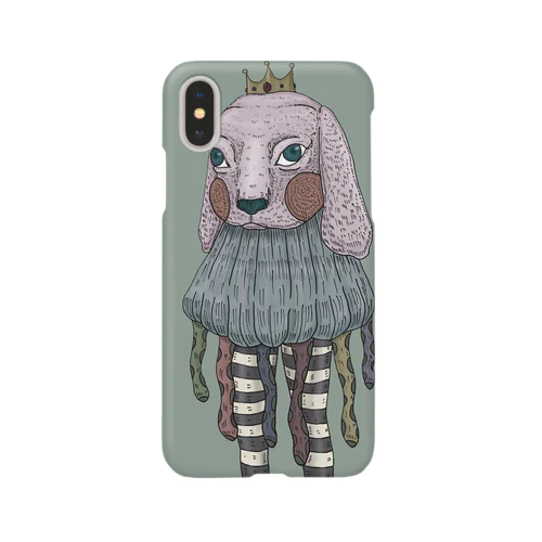 枝垂れ犬人間 Smartphone Case