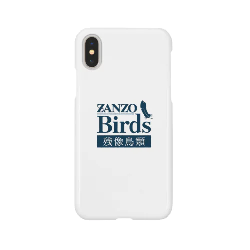 残像鳥類ロゴ Smartphone Case