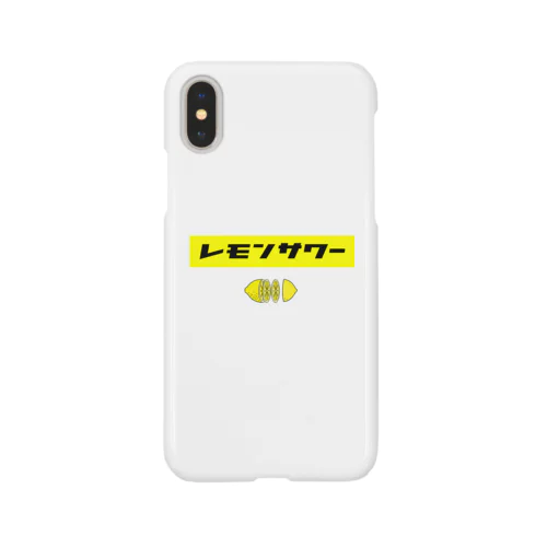 センチメンタル・レモンサワー Smartphone Case