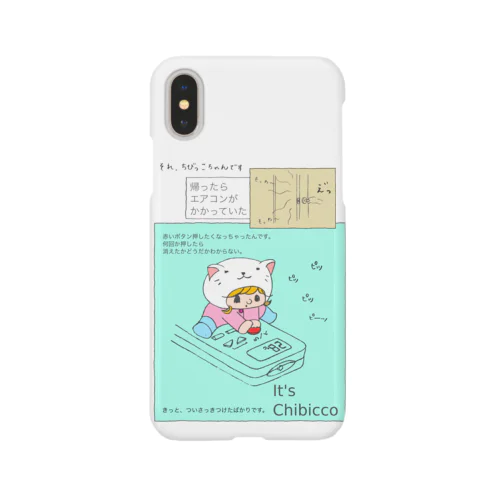 It's Chibicco エアコンついてた スマホケース