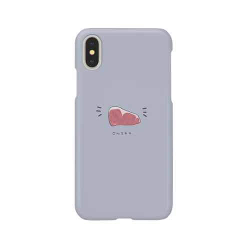 生肉 Smartphone Case