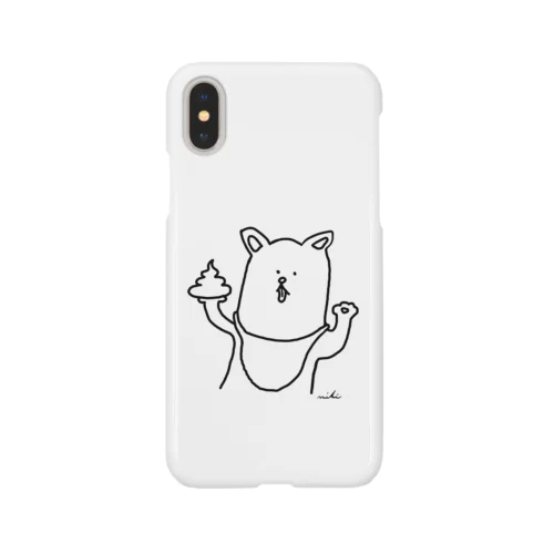 うんちく犬 Smartphone Case