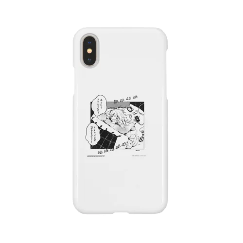 ひとコマ漫画「きょもがんばろね」 Smartphone Case