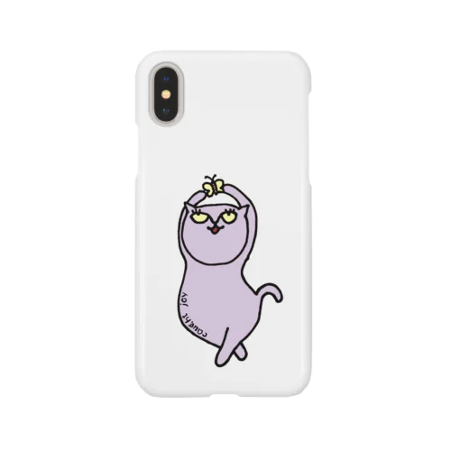 Caught joy さくら Smartphone Case