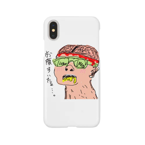 脳ミソ腹ペコ Smartphone Case