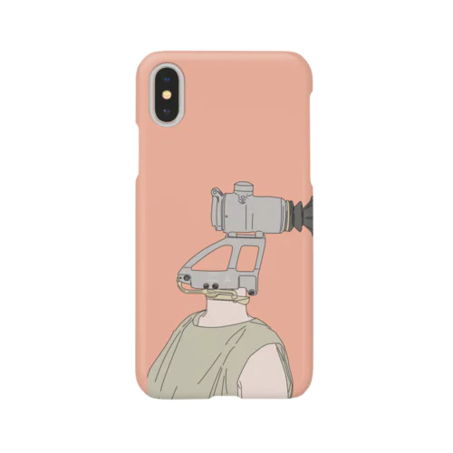 栗 Smartphone Case