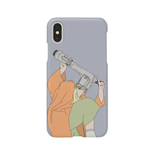 1PN58 Smartphone Case