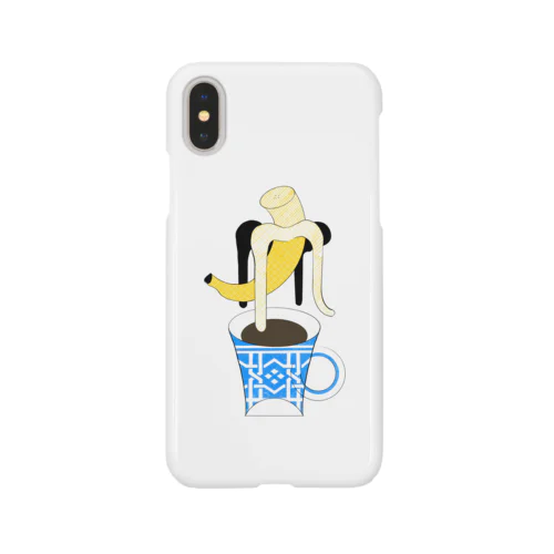 バナナ狩り Smartphone Case