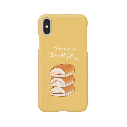 コッペハム スマホケース