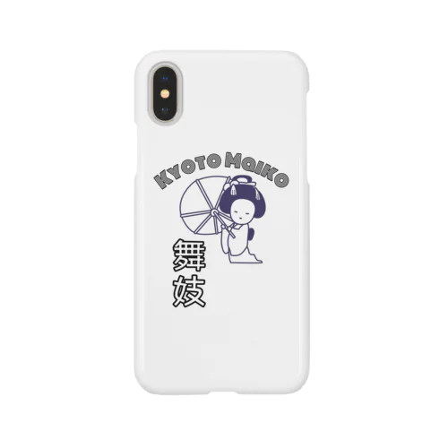 Kyoto Maiko 舞子さん Smartphone Case