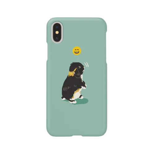 おこげの喜び Smartphone Case