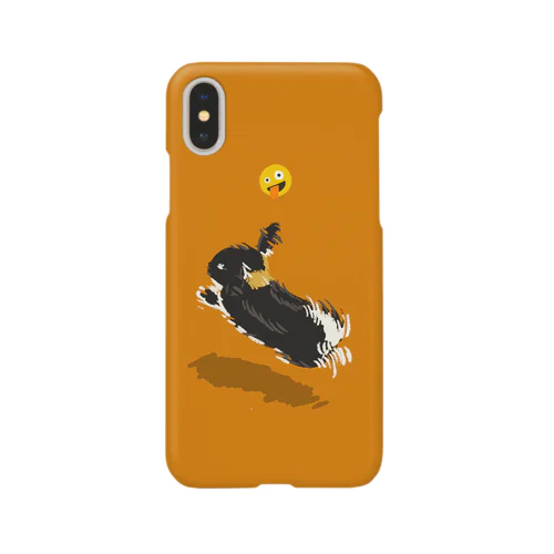 おこげの楽しみ Smartphone Case