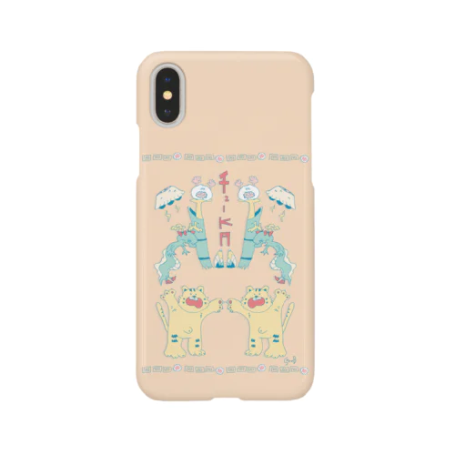 チューKA Smartphone Case