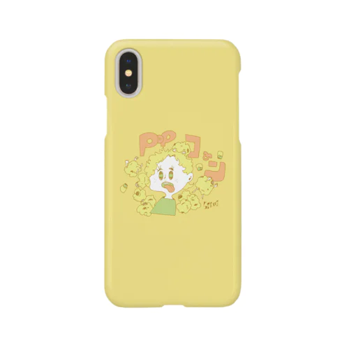 POPコーン Smartphone Case